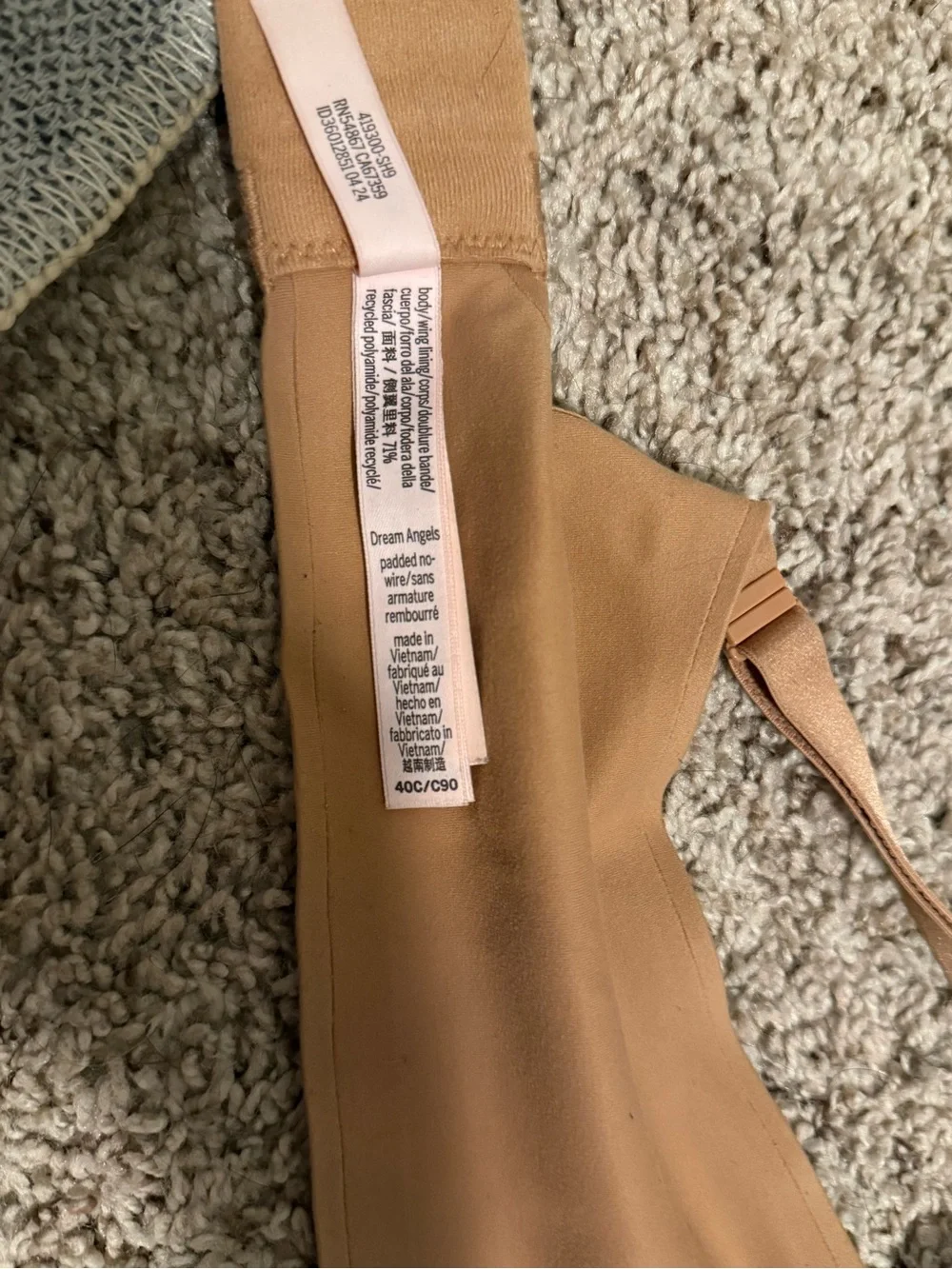 Victoria's Secret Smooth Nude T-Shirt Bra - Beige